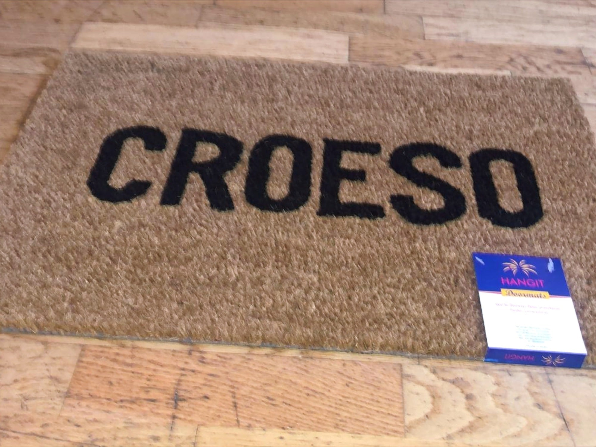 40 x 60 x 1.50 CM | CROESO DESIGN LATEX BACKED COIR DOOR MAT, BROWN, Natural Colour Coir Backed Door Mat, Latex, Brown for Main Door, Back Door, Entrance, Shop, Office, Home